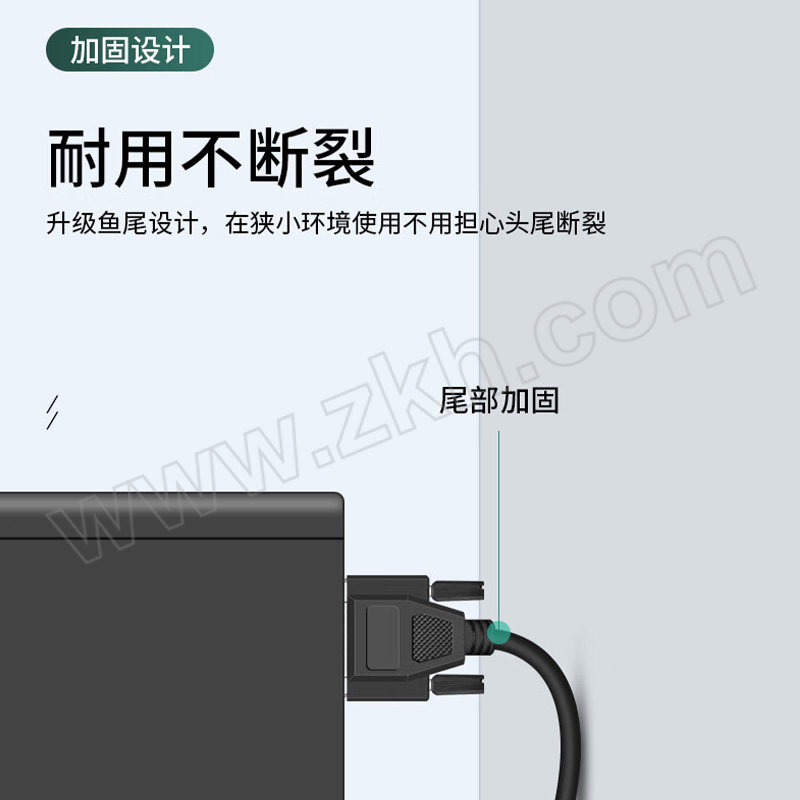 XIANGLAIXIN/祥来鑫 DB15串口线直连式公对公D-Sub数据延长连接线 XLX-DB15MM240500 5m 1根