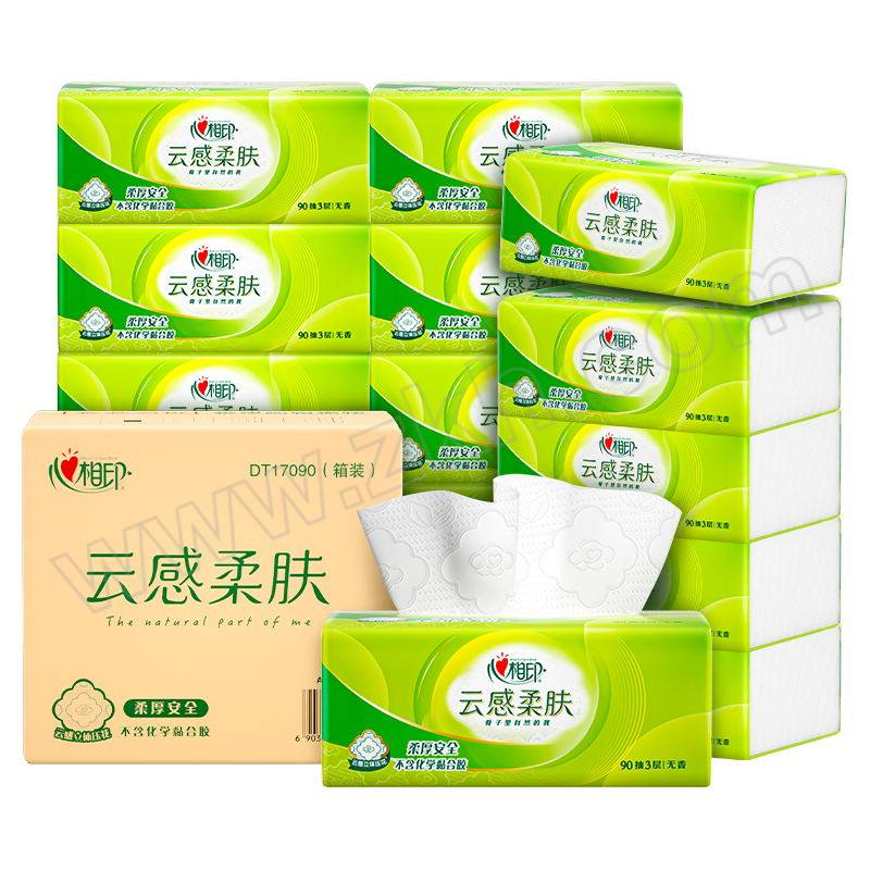 MIND ACT UPON MIND/心相印 云感系列立体压花塑装纸面巾 DS-DT17090-18B 132×190mm 90抽×18包 三层 1箱