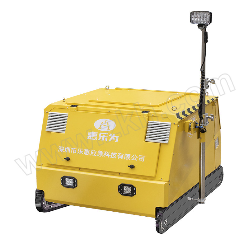 LH/惠乐为 新能源自行走照明方舱 LB6032X-20K 60W 6500K 1台