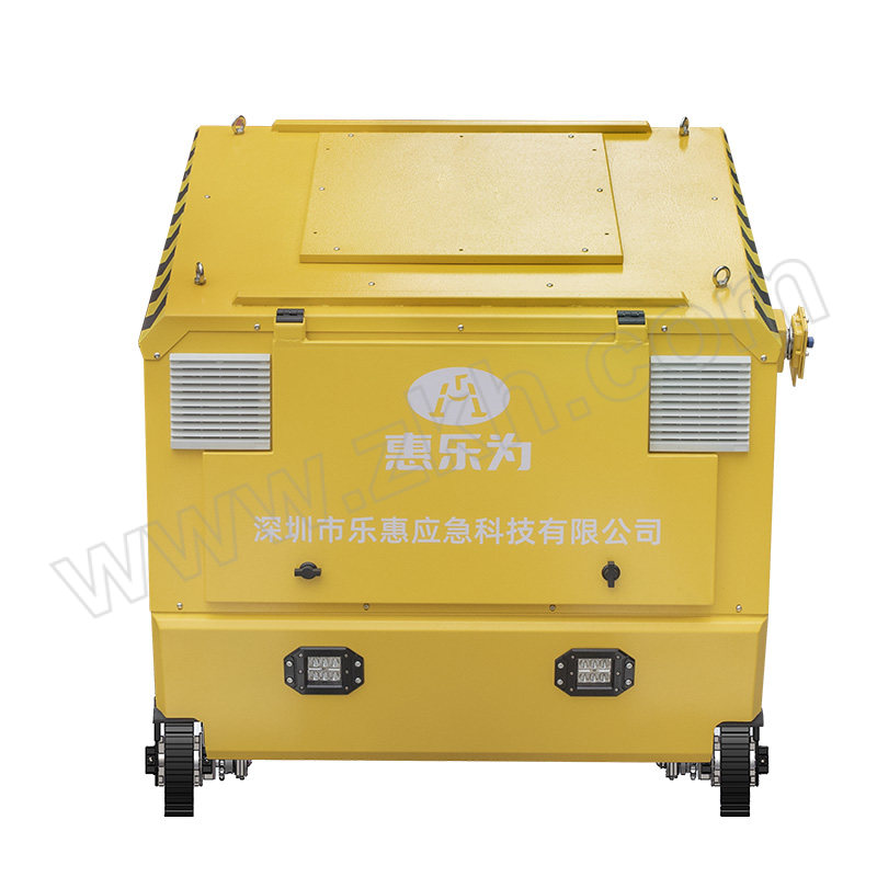 LH/惠乐为 新能源自行走照明方舱 LB6032X-20K 60W 6500K 1台