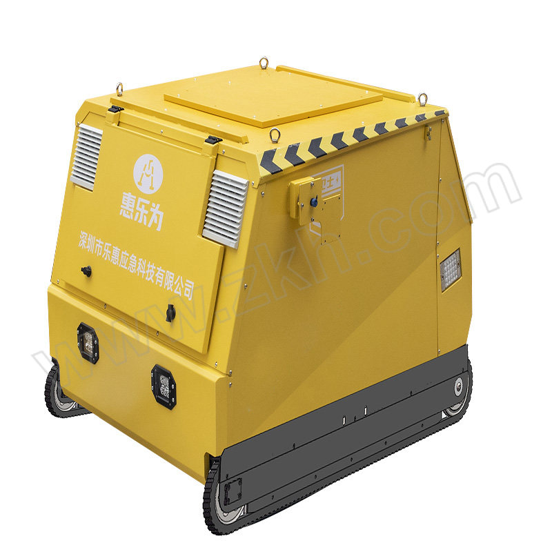 LH/惠乐为 新能源自行走照明方舱 LB6032X-20K 60W 6500K 1台