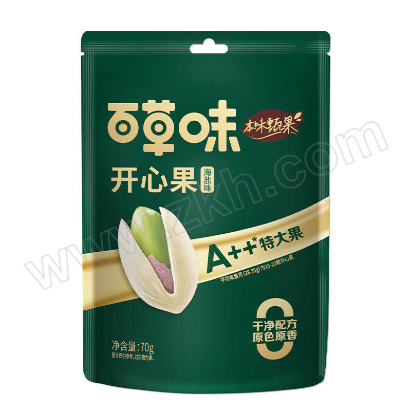 BE&CHEERY/百草味 本味甄果开心果 70g/袋 20袋/箱 1袋