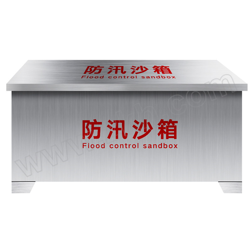 JA/居安消防 不锈钢消防沙箱防汛沙箱应急物资箱 JASX2402 1台