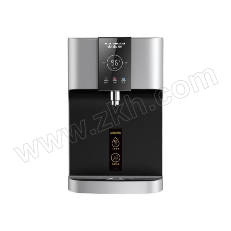 A.O.SMITH/史密斯 管线机 APM-H1 220V 一开一常温 无过滤 热胆3L 可供5~15人 含基础安装 1台