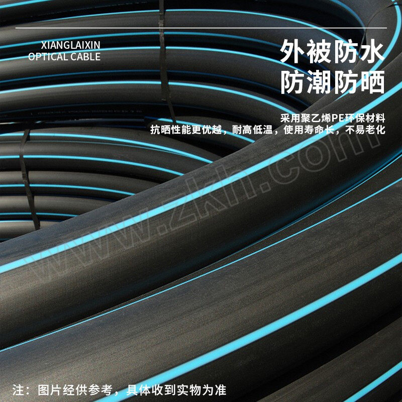XIANGLAIXIN/祥来鑫 室外光缆中心束管式铠装光纤通信线缆 XLX-GYXTW-6A1a-OM3-300 万兆多模-6芯 1米
