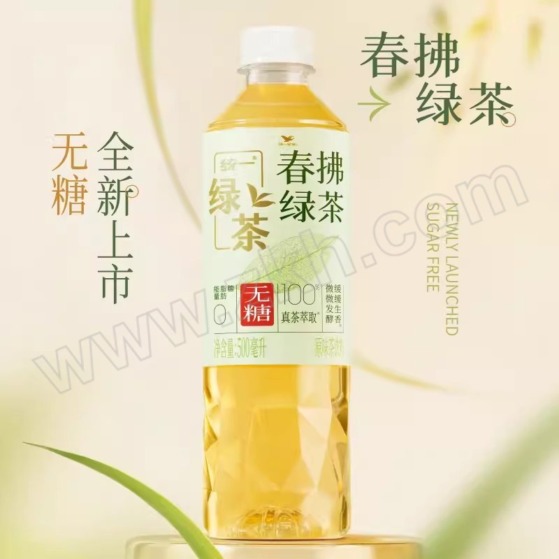 TONGYI/统一 绿茶春拂0脂无糖微发酵茶饮料15瓶整箱装 6925303702540 500mL×15 1箱