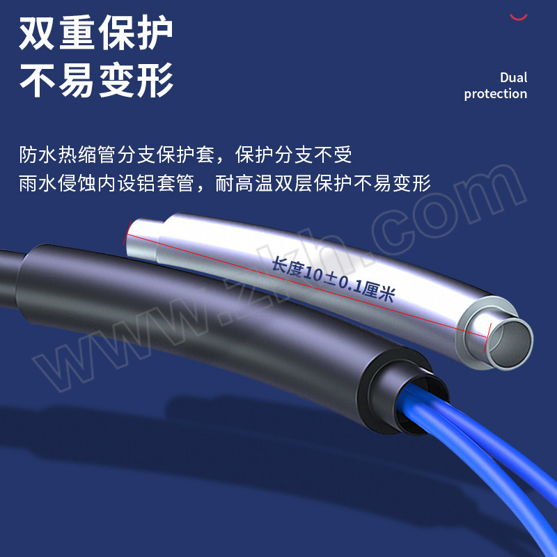 XIANGLAIXIN/祥来鑫 GYXTW单模室外光缆成品铠装光纤线 XLX-GY1ST6B800 800m/卷 1卷