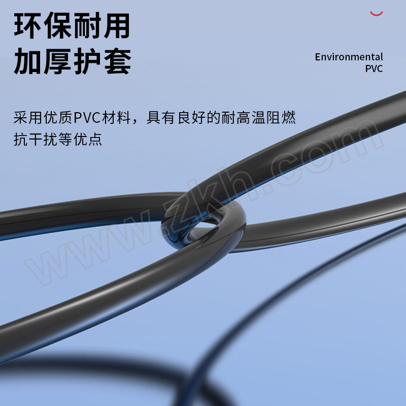 XIANGLAIXIN/祥来鑫 GYXTW单模室外光缆成品铠装光纤线 XLX-GY1ST6B800 800m/卷 1卷