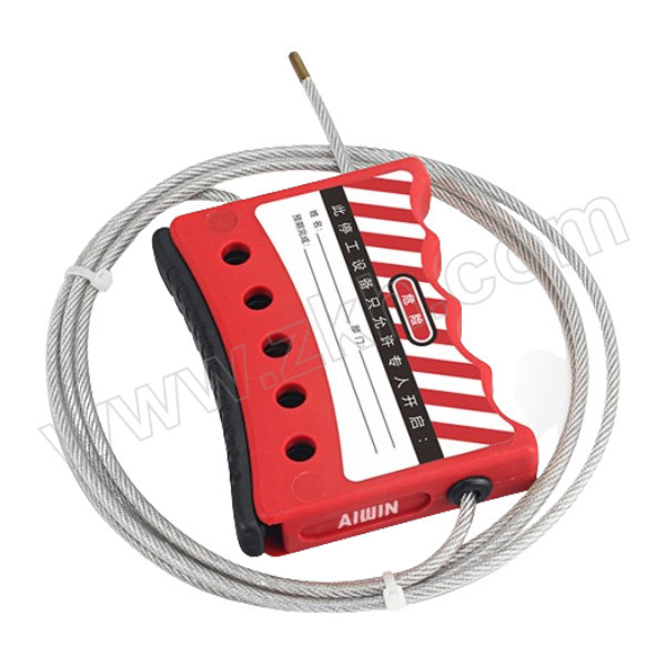 AIWIN 握式缆绳锁 CL02-2 缆绳Φ4mm 长1.6m 1个