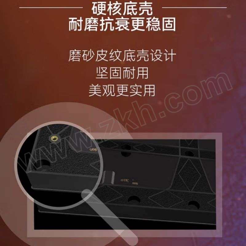 QIANGLI/强力巨彩 LED显示屏 P4.75单色 屏体+支撑结构 1平方米
