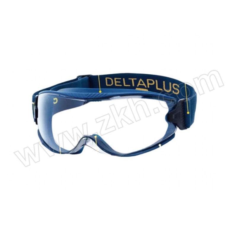 DELTA/代尔塔 全景KN级亚洲脸型护目镜 101147 防雾 防刮擦 防冲击 1副