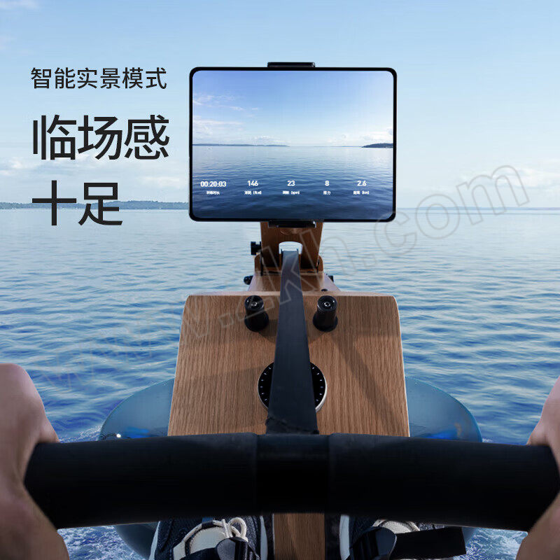 MERACH/麦瑞克 双阻划船机 MR-950R1ZH 2130×550×600mm 1台