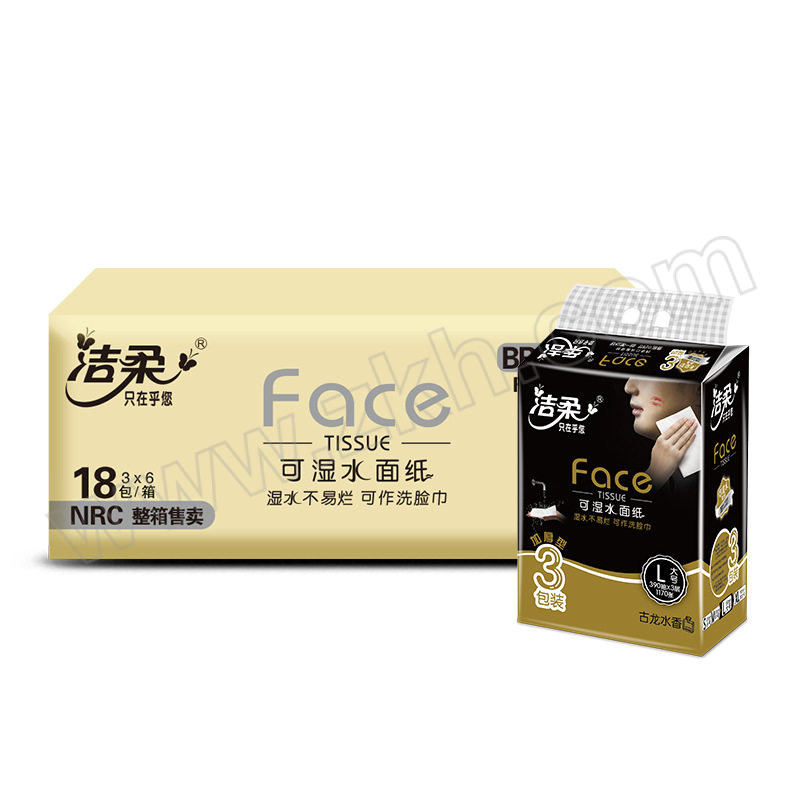 C&S/洁柔 古龙水香味抽纸 BR201-18R 195×155mm 130抽×18包 3层 1箱