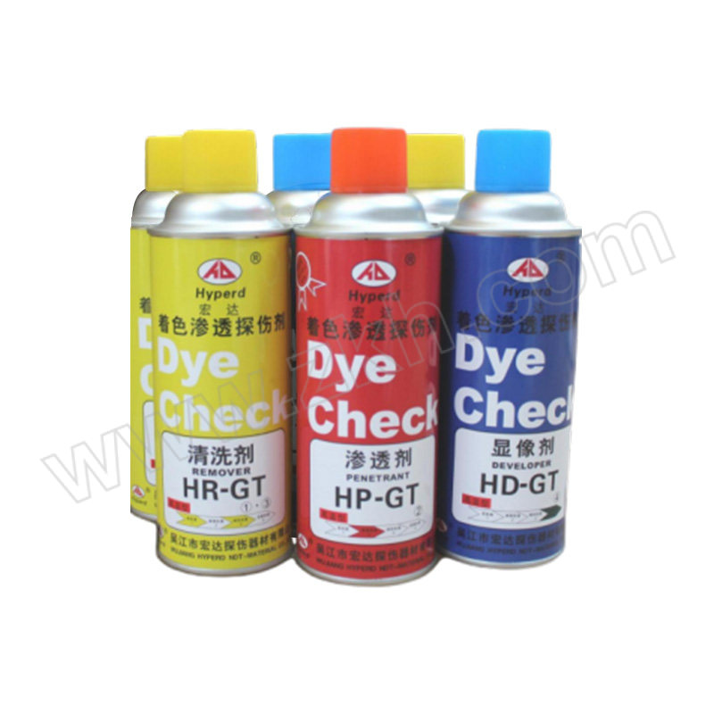 HYPERD/宏达 高温型着色渗透探伤剂套装 H-GT 3罐清洗剂 2罐显像剂 1罐渗透剂 1套