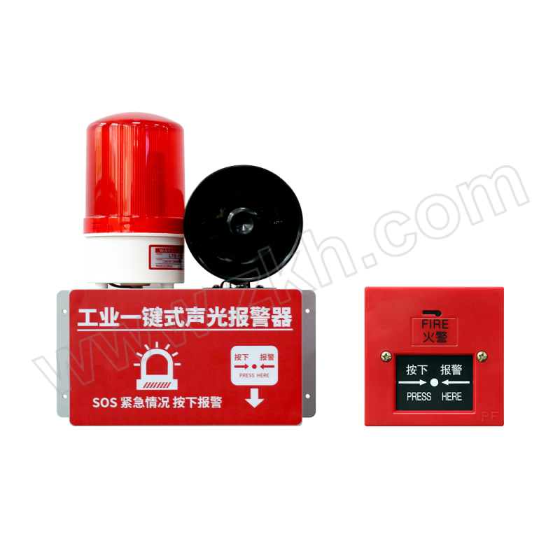 ALEAN/艾礼安 高分贝大功率消防一键声光报警器 AL-629J-ZK插电款工业一键声光报警器 一套包含声光警号+按钮 1套