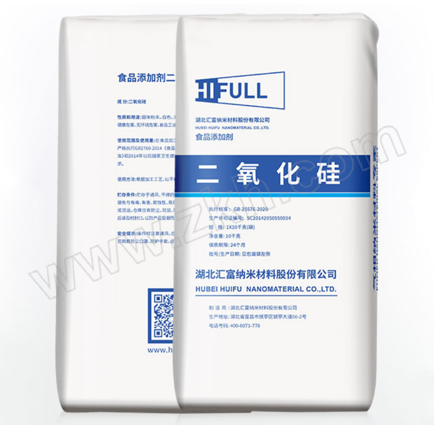 HIFULL/汇富 食品添加剂二氧化硅（气相法） FA-35 10kg 1袋