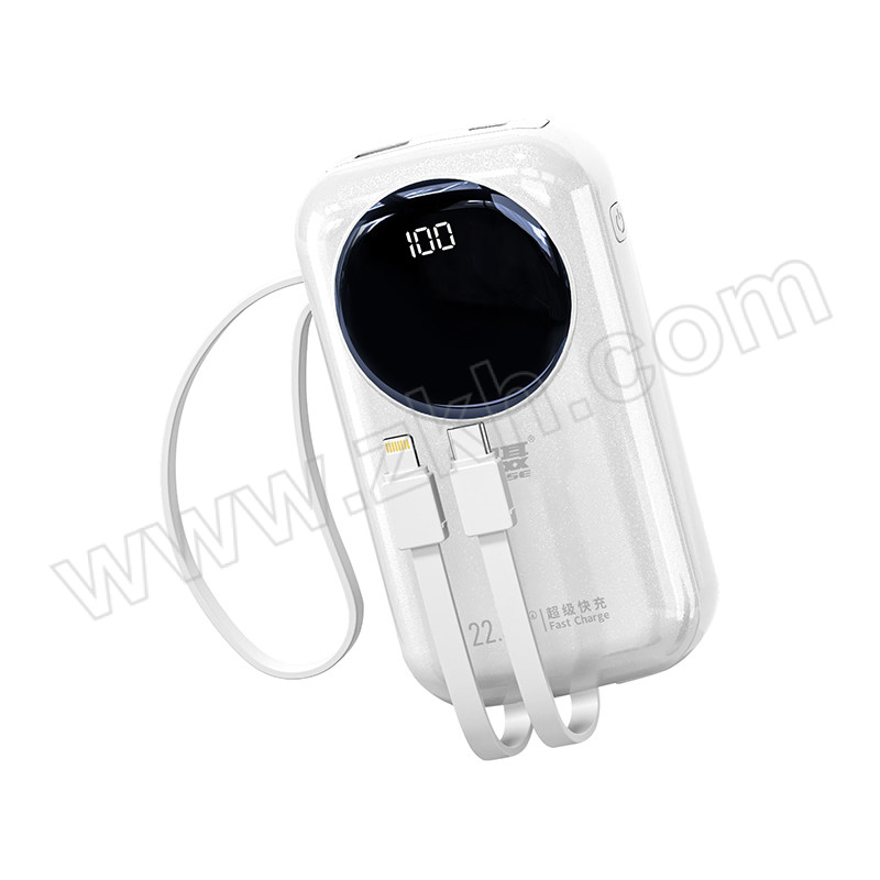 LEISE/雷摄 移动电源 LS-R37C 20000mAh 自带快充双线22.5W(白色) 1个