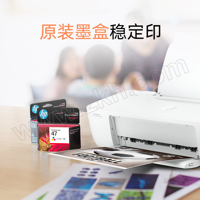 HP/惠普 打印机台 1286 1台
