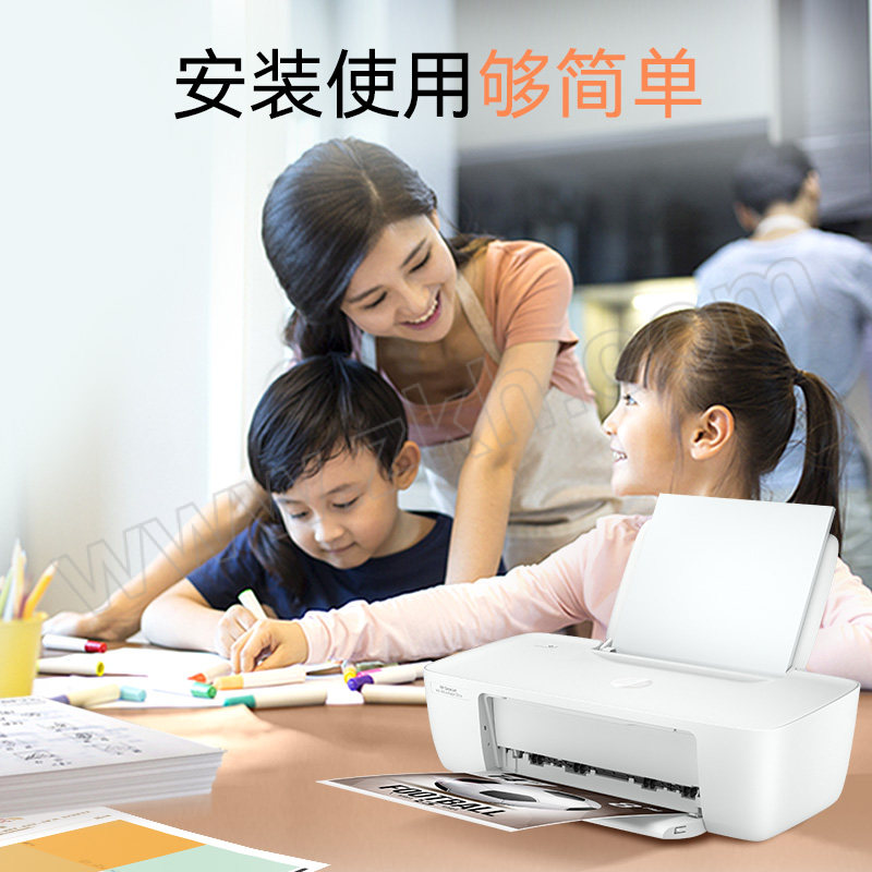 HP/惠普 打印机台 1286 1台