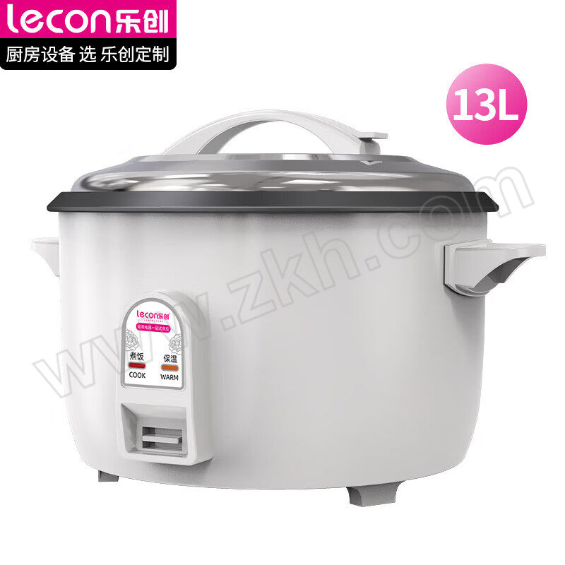 LECON/乐创 商用电饭煲 LC-CFXB130 1台