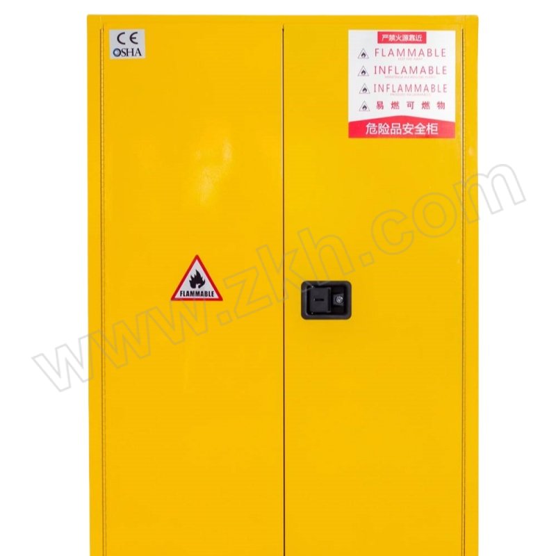SQAQCC/赛崎安全储存 45加仑标易燃液体存储柜 SC-45YS 45gal/170L 黄色 1台