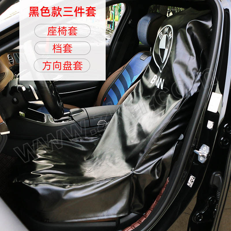 PINGBUQINGYUN/平步青云 水洗皮三件套（座椅、方向盘、档位） 黑色 带蔚来LOGO 1套