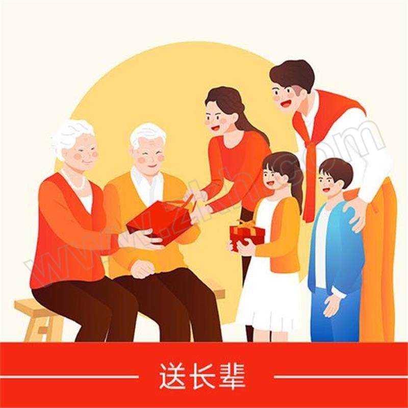 QIKOUXIANG/七口香 心意满满礼盒标配版 4823 1250g/盒 1盒