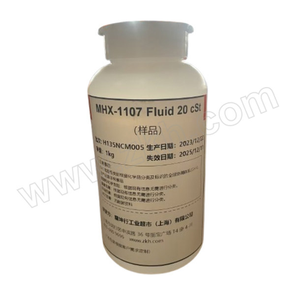 DOW/陶氏 二甲基硅油 XIAMETER™ PMX-200 (12,500 cSt) 12500 cSt 1kg 样品装 1桶