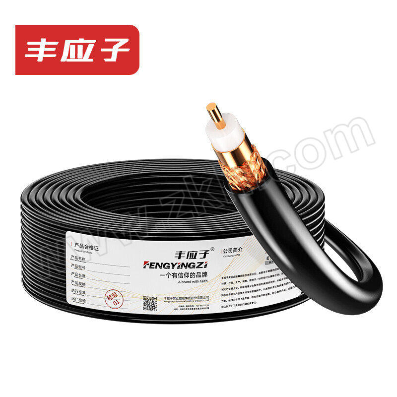 FENGYINGZI/丰应子 监控视频线SYV75-5同轴线高清视频线 SYV75-5-1 1卷