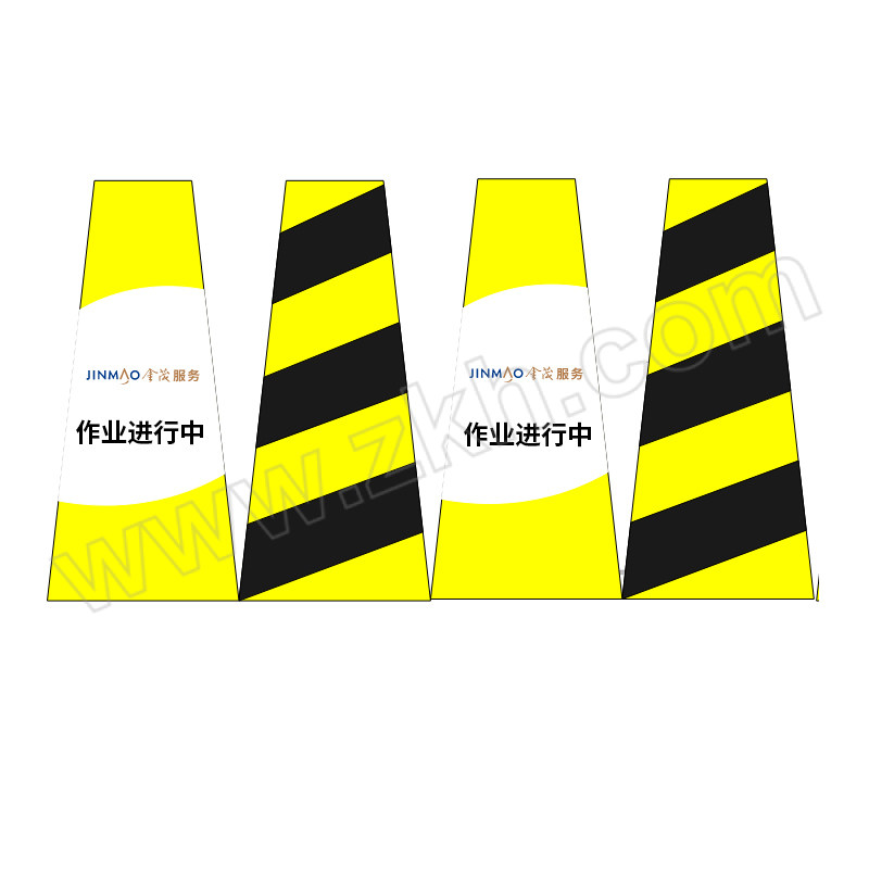 YUETONG/月桐 路锥套方锥雪糕桶套 DYT-S0620 金茂logo定制  黑黄色 适用于高710mm底座425mm方形路锥 1个