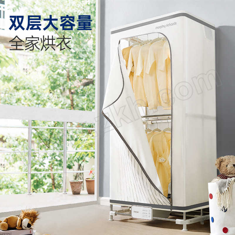MorphyRichards/摩飞 干衣机 MR2051 椰奶白 525L 衣物护理 1台
