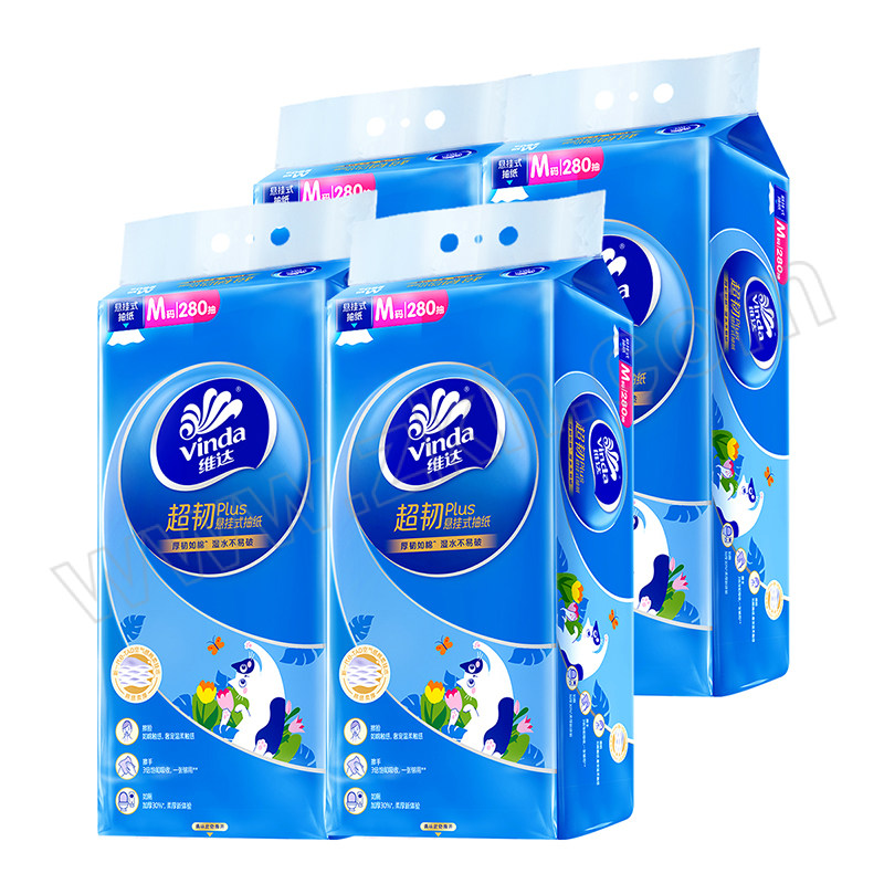 VINDA/维达 悬挂式抽纸 V2589-A 146×195mm 280抽×4提 3层 1箱