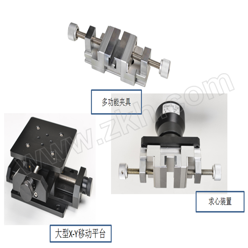 XinbiaoInstrument/馨标仪器 全自动插拔力试验机 XBD8103 100kg 1台