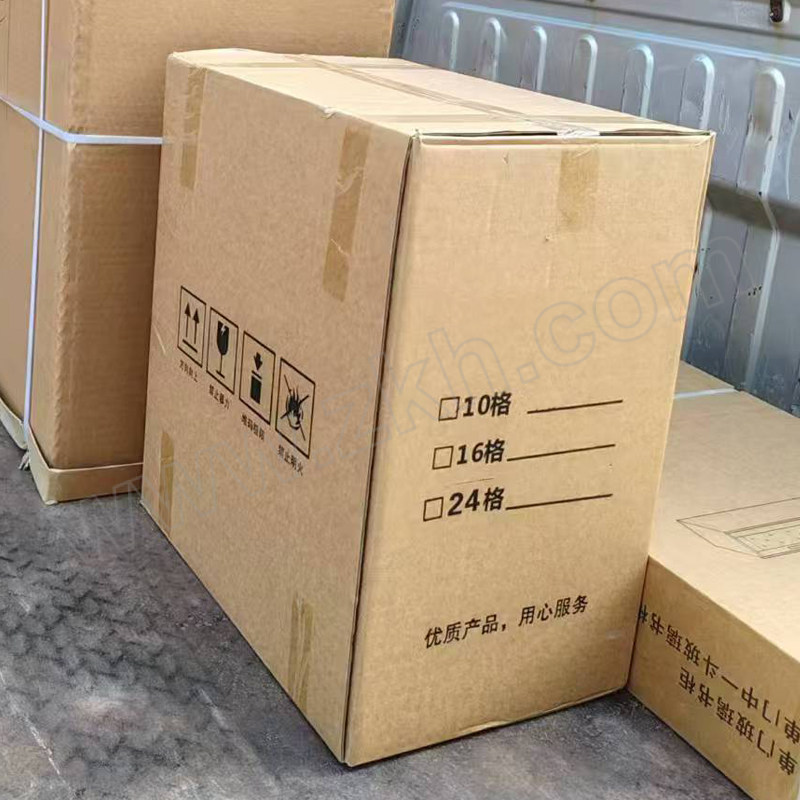 HYHY/华豫汇阳 20门手机存放柜 HY-TSJ004 尺寸900×225×755mm 灰白色 1台