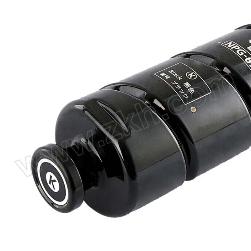 JINGZHUO/精卓 硒鼓 NPG88 四色套装 适用佳能Canon iRC3322L 1套
