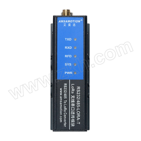 AMSAMOTION/艾莫迅 LoRa无线串口透传模块 RS232/485-LORA-T 含3米天线 1台