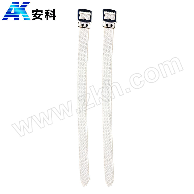 AK/安科 电工电力爬杆脚扣带 AK-JKD 长52cm 宽2.6cm 白色 2条 1副