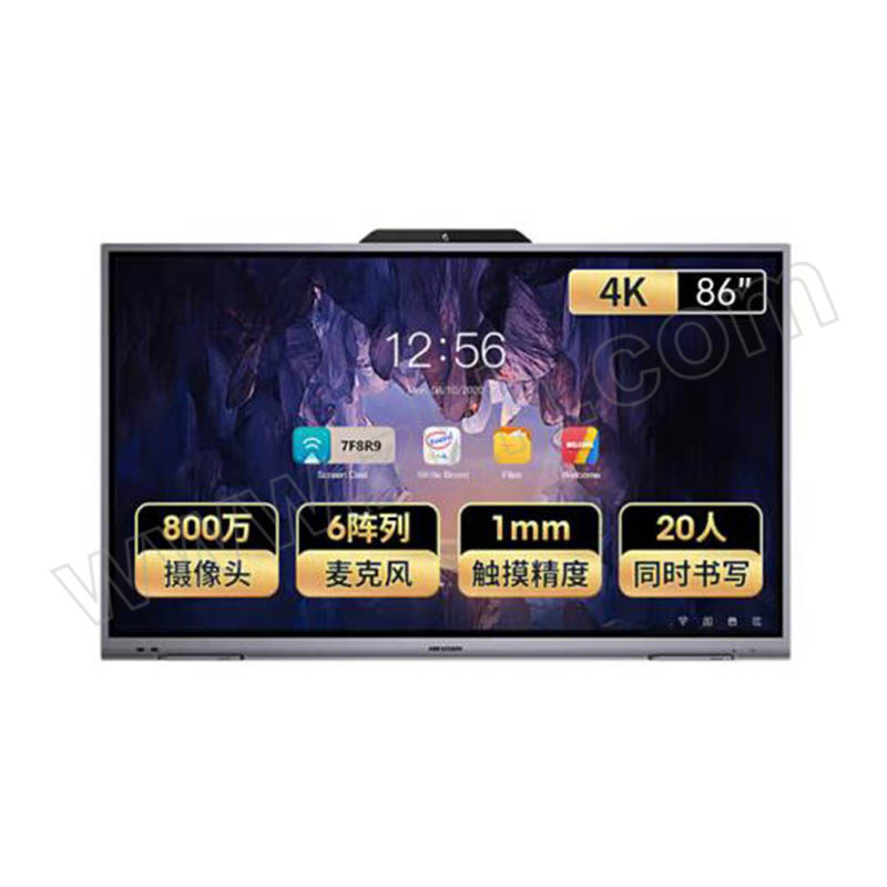 HIKVISION/海康威视 会议平板套装 DS-D5SC3D-B+DS-D5ABKH2D-SM+DS-D5B86RD/E 1套