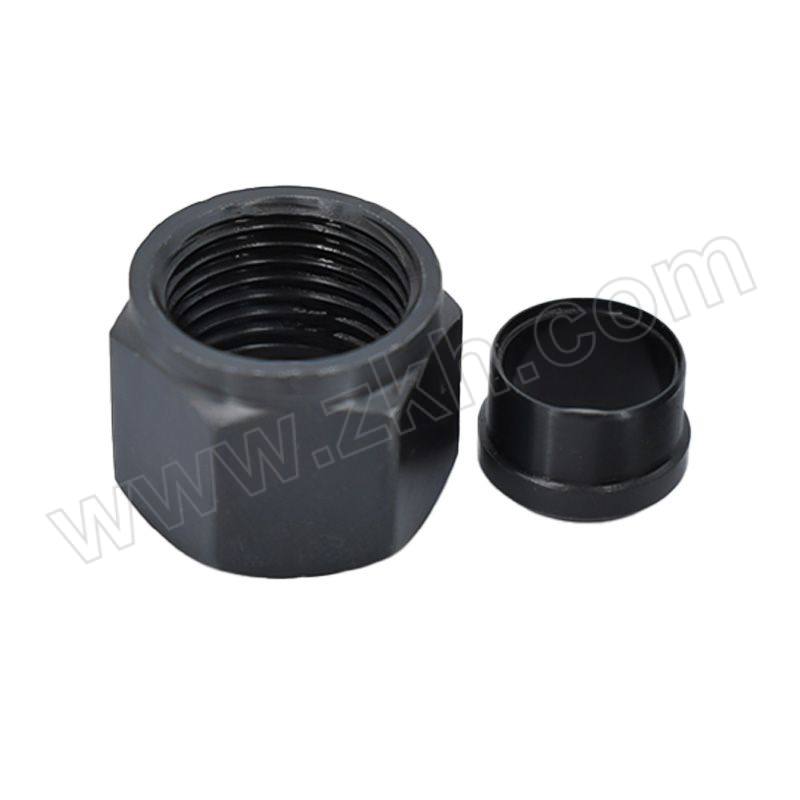 QIANHUAZHIKE/谦华智科 碳钢铜铁管用液压单卡式卡套芯帽锁母头 MX-M20×1.5-14 1套