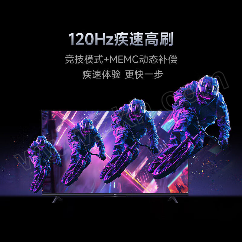 MI/小米 Redmi智能电视 A Pro L75RB-AP（能效升级型号为L75RB-APE） 75" 含普通挂架 含安装 节能版 黑色 (请通电验收) 1台