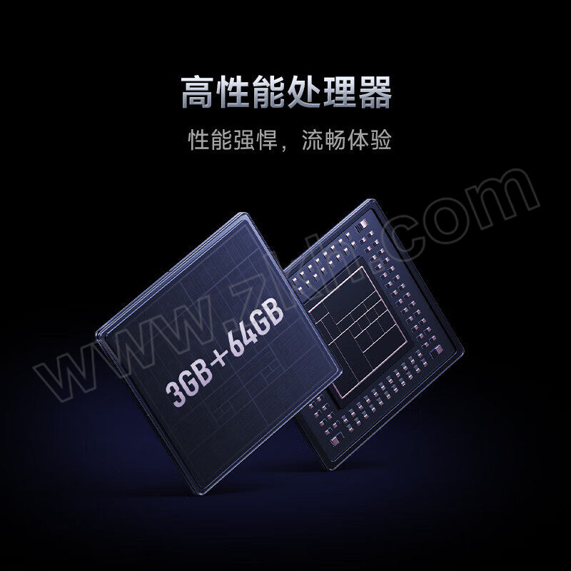 MI/小米 Redmi 智能电视 A Pro L75RB-AP（能效升级型号为L75RB-APE） 75" 含移动支架 含安装 节能版 黑色 (请通电验收) 1台