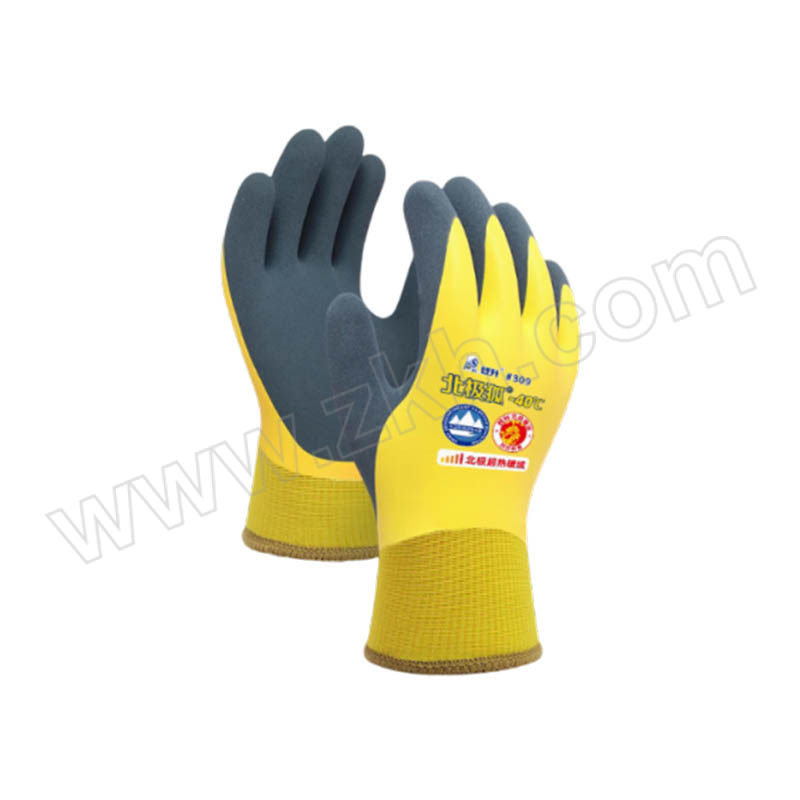 DENGSHENG/登升 北极狐加绒保暖防冻手套 #309 均码 黄色 -40℃ 1副