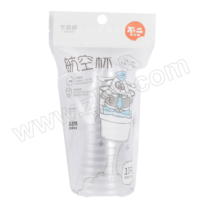 YEKEE/宜洁 航空杯180ml  10只装 Y-9362 180ml 1包