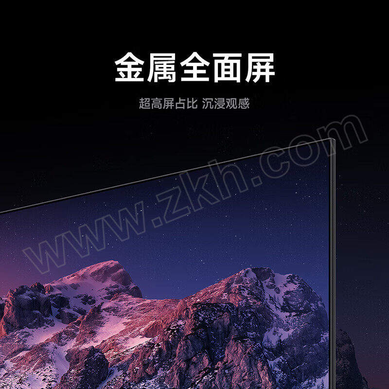 MI/小米 Redmi 智能电视 A L55RB-RA（能效升级型号为L55RB-RAE） 55" 含移动支架 含安装 节能版 (请通电验收) 1台