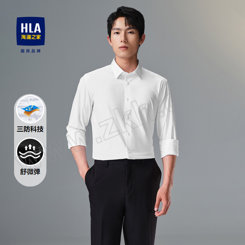 HLA/海澜之家 三防科技尖领舒适微弹男士长袖衬衫 HNCAD3W037A 漂白花纹 (180/104Y) 建议160~170斤 1件