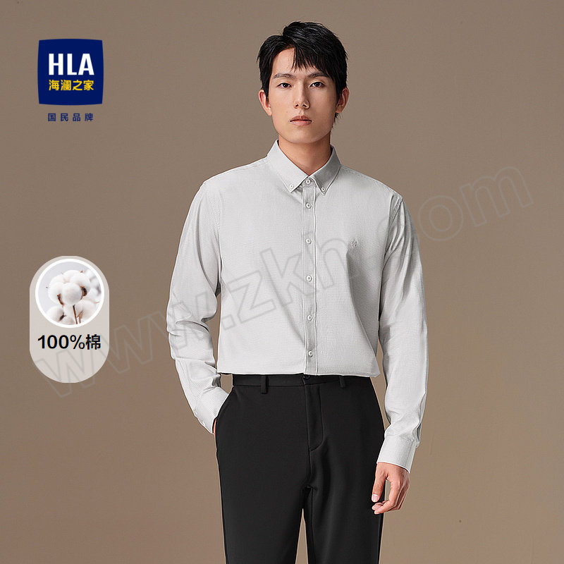 HLA/海澜之家 长绒棉纯棉长袖休闲衬衫男款 HNEAD3W090A 粉红花纹 180/104A 建议175~185斤 1件