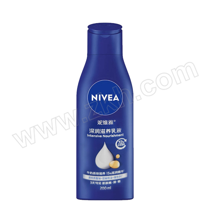 NIVEA/妮维雅 深润滋养乳液 6915324802107 200mL 1瓶