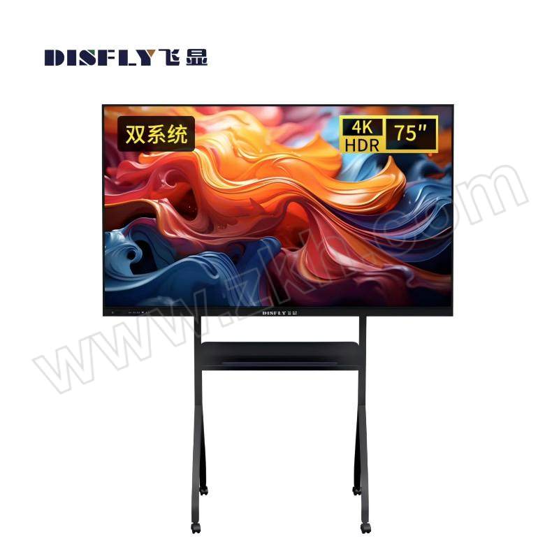 DISFLY/飞显 无线投屏触摸屏教学机推车 FX-LHD75FH2 75" 双系统+移动支架 1台
