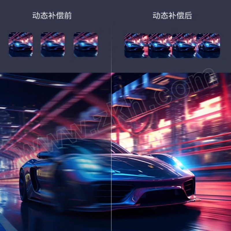 DISFLY/飞显 无线投屏触摸屏教学机推车 FX-LHD75FH2 75" 双系统+移动支架 1台