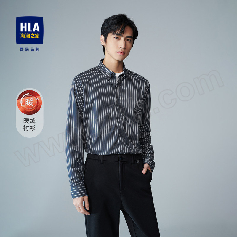 HLA/海澜之家 尖领内里加绒条纹保暖长袖衬衫男款 HNEAD4U222A 深灰条纹 170/88A 建议125~135斤 1件